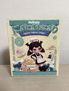 メロジョイ にぎにぎおにぎり シークレット 未開封 - メルカリ