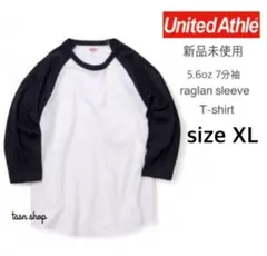 【ユナイテッドアスレ】新品未使用 ラグラン 7分袖 Tシャツ 白×黒 XL