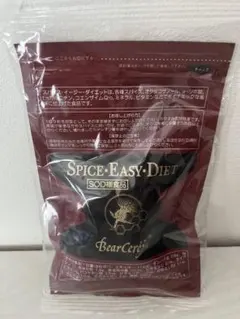 ベルセレージュ スパイスイージーダイエット SPICE EG·D - メルカリ
