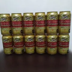 【キリンビール】一番搾りプレミアム350ml　12本のサムネイル