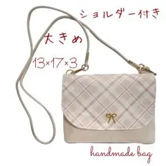 ひまわり様 リクエスト 2点 まとめ商品