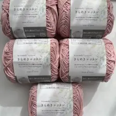 Item thumbnail for item 92e9f725-18a4-41ff-9b5c-01acf8c5bdea