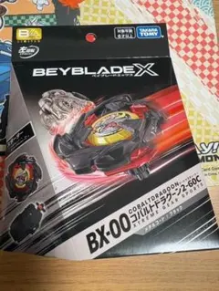 大会限定商品 コバルトドラグーン メタルコートブラック - メルカリ