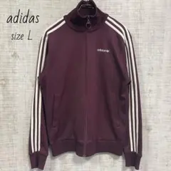 adidas アディダス ベッケンバウアー 刺繍 ジャージ トラックジャケット