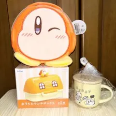 【新品】星のカービィ ワドルディ ポーチ ランチボックス 撥水マグカップ セット