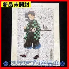 2025年最新】モザイクアート 鬼滅の刃の人気アイテム - メルカリ