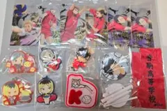 ハイキュー　音駒高校