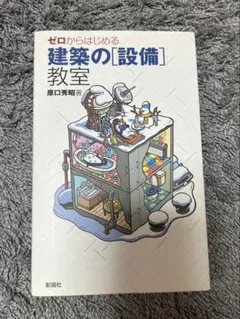 Item thumbnail for item 00c8fe29-7d42-47a5-b58d-742a6557a835