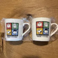 スヌーピー マグカップ（プラコップ） 2個セット