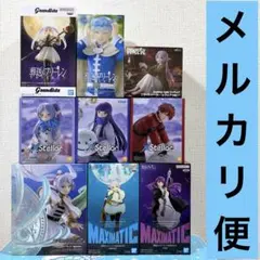 葬送のフリーレン　フィギュア　おまけ付き