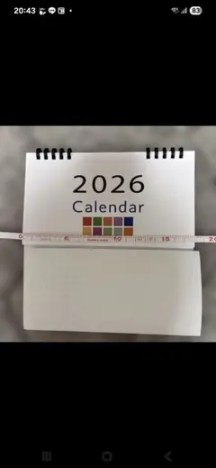 Item thumbnail for item 37339ff1-018d-4f62-8639-d544bce8379d