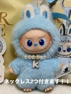 100%正規品!!!POPMART PIN FOR LOVE ラブブイニシャルK