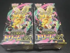 【未開封シュリンク付】ポケモンカードゲーム　MEGAドリームex 2BOX
