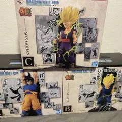 Item thumbnail for item dd48f734-2df5-4070-90ce-f1926fd0ed64