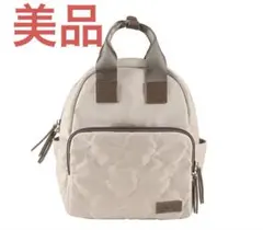 Item thumbnail for item 3e46cf8b-9614-4514-a8c9-104c80f97326