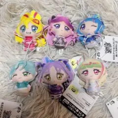 キミとアイドルプリキュア　ぬいぐるみちゃーむ　全６種セット