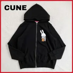 2026年最新】CUNE パーカーの人気アイテム - メルカリ