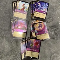 Item thumbnail for item 0b633c5e-16d4-4e87-8670-271d8df18bb5