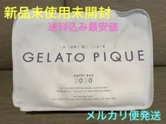 ジェラートピケ 福袋 GELATOPIQUE HAPPY BAG 2022 - メルカリ