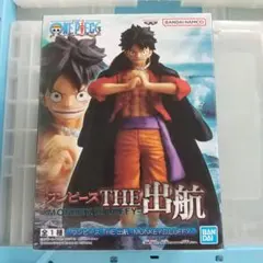 ワンピース THE出航 MONKEY.D.LUFFYのサムネイル
