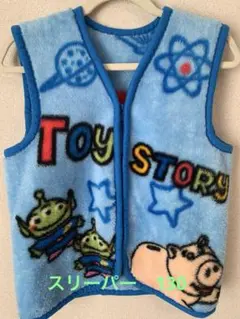 トイ・ストーリー スリーパー　130