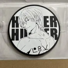 Item thumbnail for item 02a6eb68-c57f-4999-b3de-d4559b253ad9