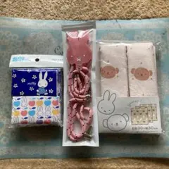 ミッフィーmiffy マイクロファイバータオル2ピース ストラップ ティッシュ