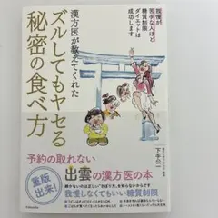 moe☆様 リクエスト 4点 まとめ商品