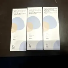 2026年最新】ビーリス エアリーカラーリングフォームの人気アイテム