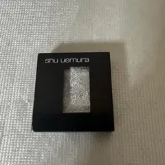 shu uemura シルバー パウダーアイシャドウ