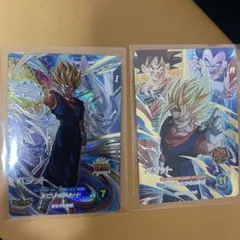 ドラゴンボールダイバーズ ベジット 2枚セット