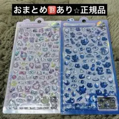 ボンボンドロップシール　ボンドロ　ミニ　ゆにこんボンボン　よるねこボンボン