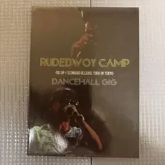RUDEBWOY CAMP DANCEHALL GIG DVD