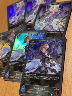 Item thumbnail for item ccf5e083-7884-4f75-8d28-490d1b812d50