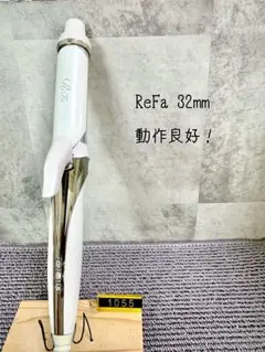 新品未使用　ReFa コテ　32ミリ リファビューテック カールアイロン | ヘアアイロン | ReFa