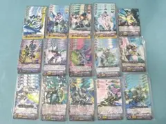 蒼波竜 テトラドライブ・ドラゴン デッキ 蒼翔竜 トランスコア・ドラゴン 初期 蒼波竜 テトラドライブ・ドラゴン デッキ 蒼翔竜 トランスコア