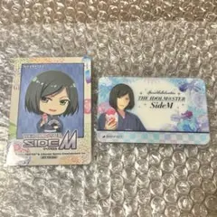 Item thumbnail for item 1c4f4f02-c055-472a-85be-4a75b3f4947f