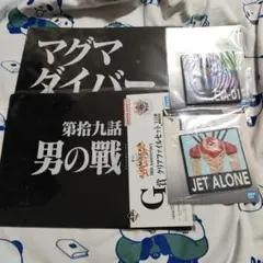 一番くじ新世紀エヴァンゲリオン30周年アニバーサリー E賞 G賞