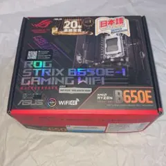 ASRock B650PG Lightning+Ryzen7 7700X セット - メルカリ