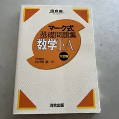 Item thumbnail for item 6c89fd63-8956-4830-8693-5f6c45d5e928