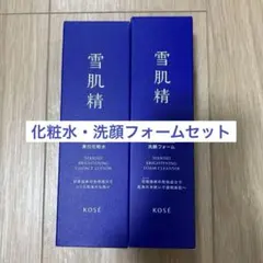 Item thumbnail for item cd380d15-4700-4b2b-ac8d-1c2e7eeba9c1