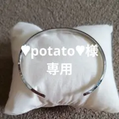 値下げ　レディース　バングル