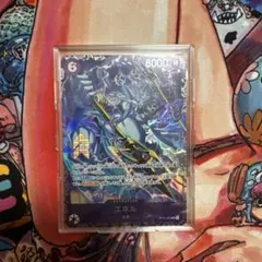 ワンピースカード エネル OP15-060 SR フラッグシップバトル ベスト8