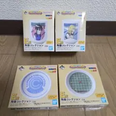 ドラゴンボール 一番くじ Ｅ賞 陶器コレクション コンプリート