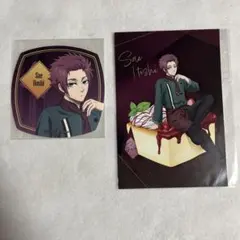 【未使用】ブルーロック 糸師冴 ポストカード コースター 甘い誘惑【匿名配送】