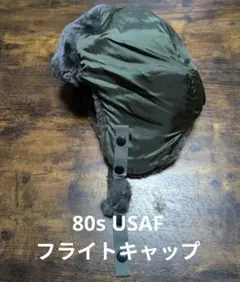 Item thumbnail for item 96544cd8-41a1-4e9b-a226-e0af6511010d