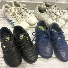 サッカー　シューズ　4点　アディダス　アンブロ　アシックス　キッズ