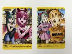 ドラゴンボールZ データカードダス アシストカード ブルマ　2枚セットのサムネイル