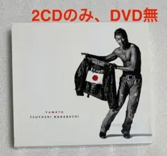 TSUYOSHI NAGABUCHI YAMATO 2CD