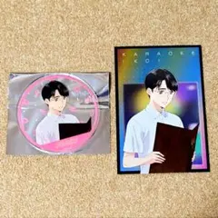 初版　帯付き　アニメイト特典イラストカード付き　カラオケ行こ! 初版】カラオケ行こ! イラストカード付 初版 帯付き アニメイト